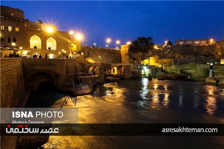 مجموعه آبی آبشارهای شوشتر در نوروز 96‎