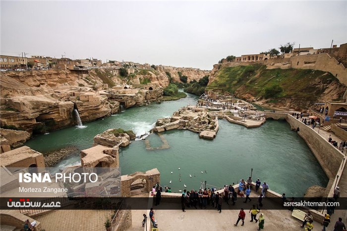 مجموعه آبی آبشارهای شوشتر در نوروز 96‎