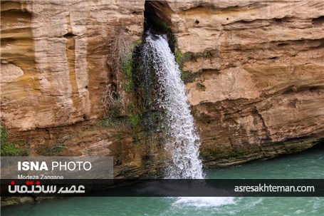 مجموعه آبی آبشارهای شوشتر در نوروز 96‎