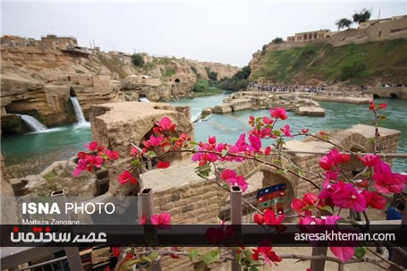 مجموعه آبی آبشارهای شوشتر در نوروز 96‎