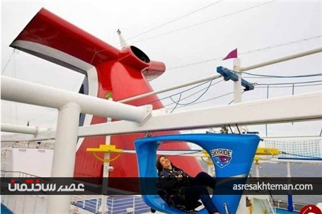 امکانات خارق العاده و عجیب کشتی های کروز+تصاویر