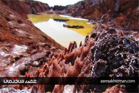 گردشگری نوروزی؛ گنبد نمکی جاشک