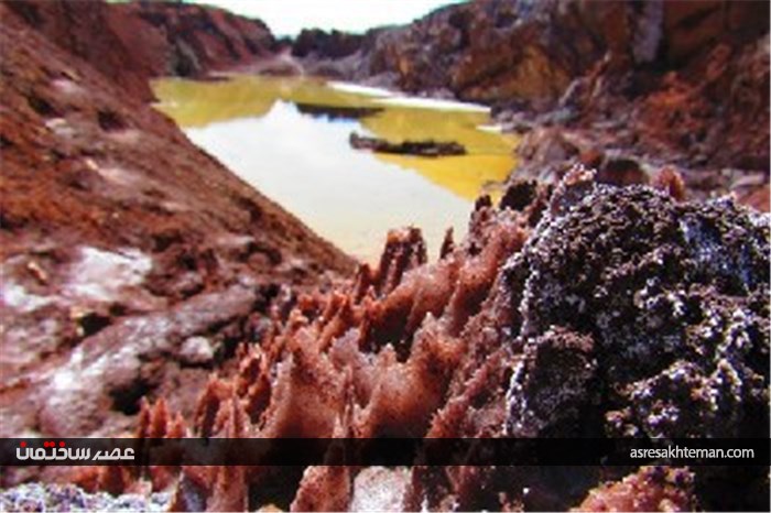 گردشگری نوروزی؛ گنبد نمکی جاشک