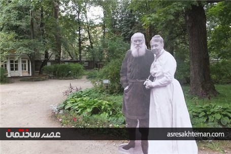اینجا خانه &#171;تولستوی&#187; است