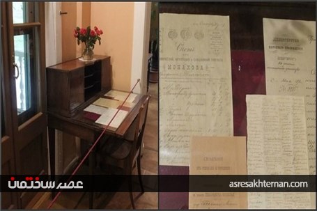 اینجا خانه &#171;تولستوی&#187; است