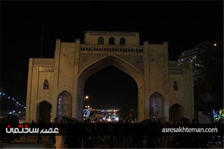خاموشی به احترام زمین