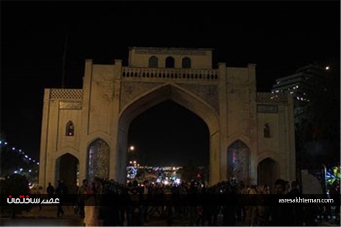 خاموشی به احترام زمین