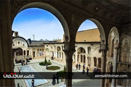 کاشان؛ شهر خانه‌های تاریخی +عکس
