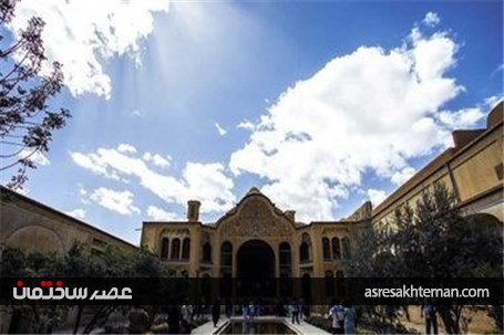 کاشان؛ شهر خانه‌های تاریخی +عکس
