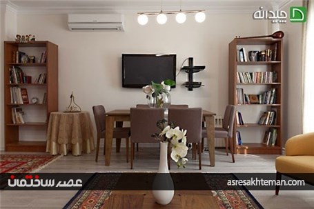 خانه ایرانی مدرن، چاردیواری آجری مهدی و سرور!