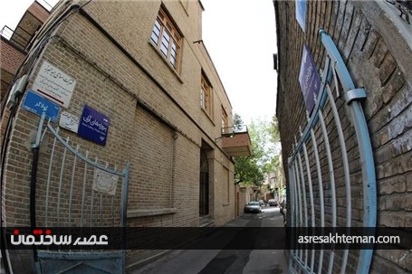 تنها کوچه قرینه تهران را ببینید + تصاویر