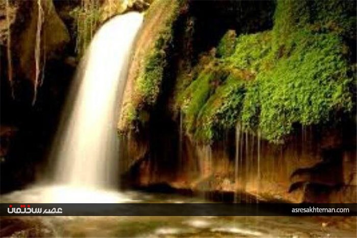کهگیلویه و بویراحمد سرزمین آبشارها/ بهار را اینجابه نظاره بنشین