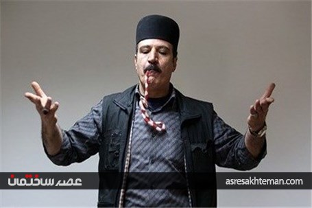 باغ خزندگان اصفهان