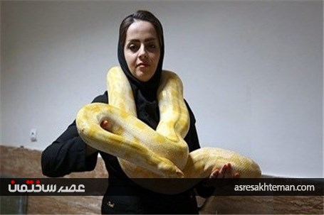باغ خزندگان اصفهان