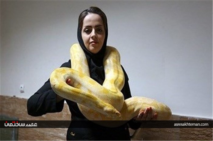 باغ خزندگان اصفهان