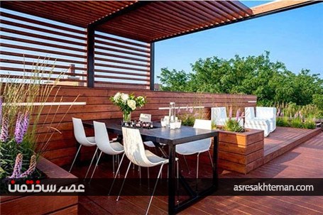 ایده جذاب برای طراحی تراس و پشت بام