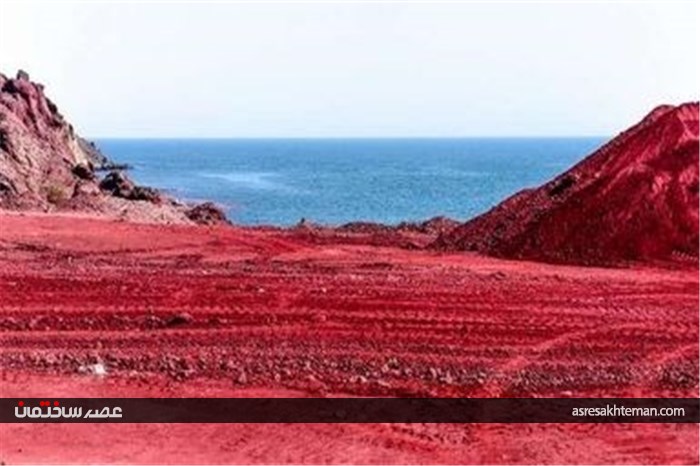 طبیعت رویایی جزیره هرمز +تصاویر