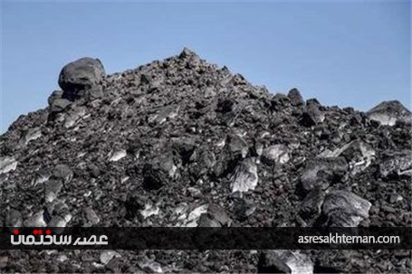طبیعت رویایی جزیره هرمز +تصاویر