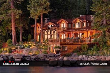 گرانترین خانه‌های جهان +تصاویر
