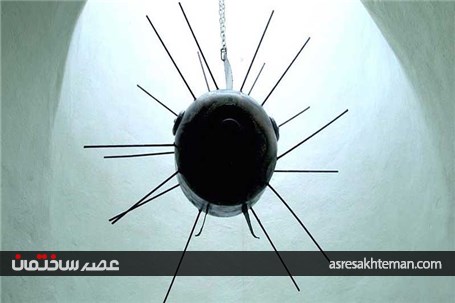 موزه ای در قلب کوه