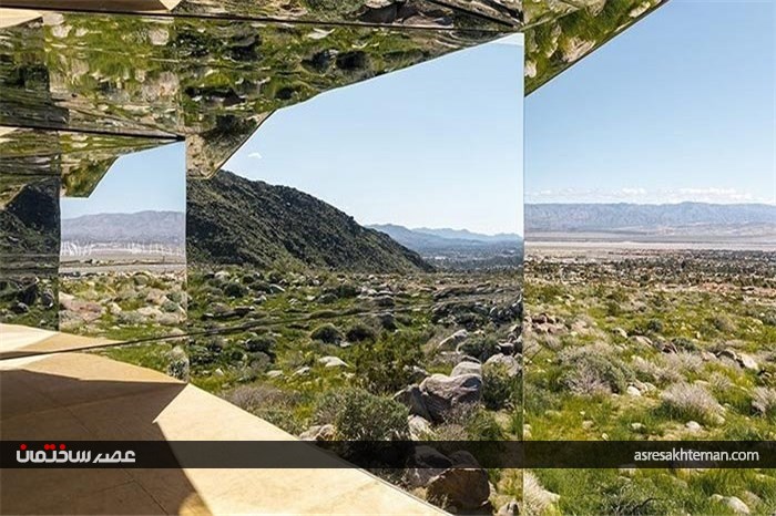 خانه آینه ای در صحرای کالیفرنیا! +تصاویر
