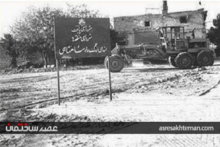 بزرگراه شهید مدرس در گذر زمان +تصاویر