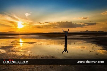 سفری به بزرگترین آینه طبیعی ایران+تصاویر