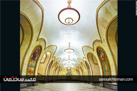 نگاهی به 12 ایستگاه متروی بسیار زیبا در شهر مسکو