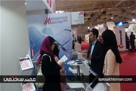 اولین روز ازبرگزاری سومین نمایشگاه پروژه ایران