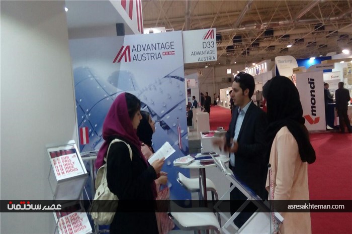 اولین روز ازبرگزاری سومین نمایشگاه پروژه ایران