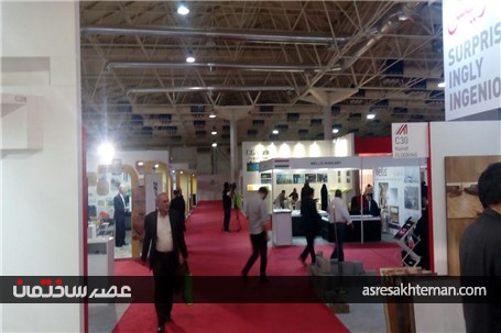 اولین روز ازبرگزاری سومین نمایشگاه پروژه ایران