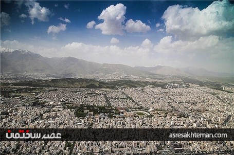 تحقق رویای 40 ساله تهرانی‌ها