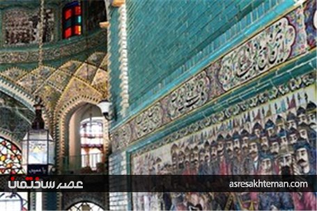 تکیه معاون الملک در کرمانشاه