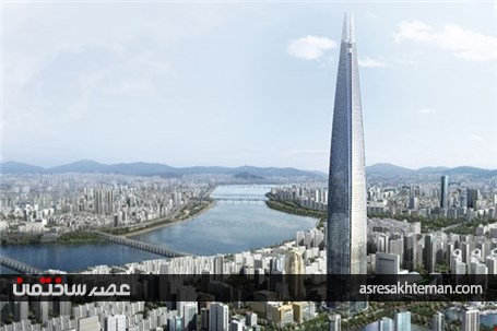 برج Lotte رکورد مرتفع ترین ساختمان کره جنوبی را شکست