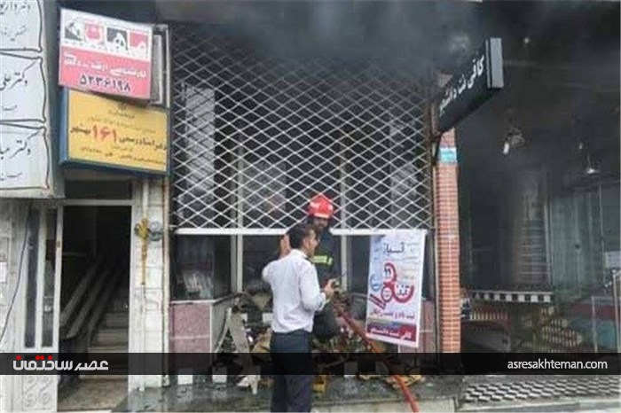 مهار حریق مغازه پوشاک بدون خسارت جانی +تصاویر