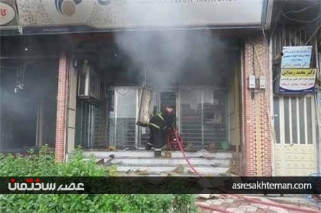 مهار حریق مغازه پوشاک بدون خسارت جانی +تصاویر