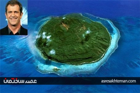 خرید جزیره شخصی توسط این چهره های مشهور