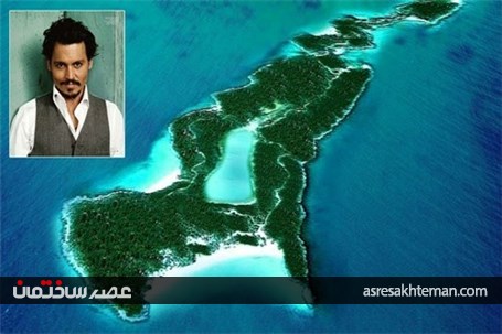خرید جزیره شخصی توسط این چهره های مشهور