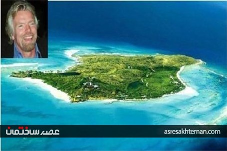 خرید جزیره شخصی توسط این چهره های مشهور