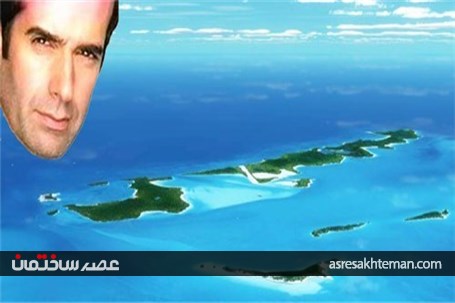 خرید جزیره شخصی توسط این چهره های مشهور