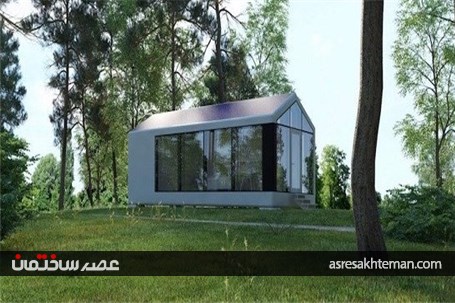 با این خانه هرجای دنیا که بخواهید می توانید زندگی کنید