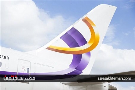پنت هاوس پرنده با بلیط785 میلیون تومانی