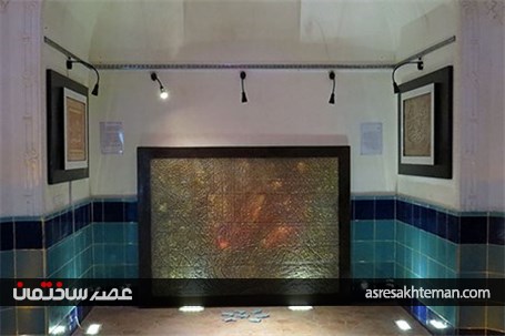 حمام نواب کجاست؟+تصاویر