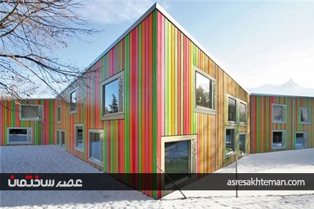 معماری رنگارنگ و هیجان انگیز در سراسر دنیا