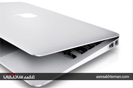 تالار استیو جابز شبیه یک لپ‌تاپ است