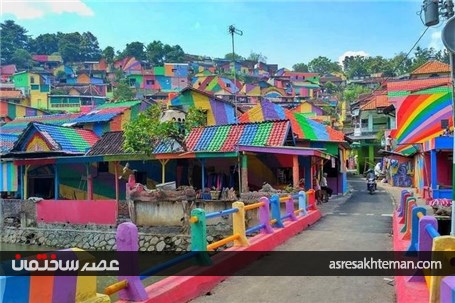 تصاویری زیبا و حیرت انگیز از &#171;روستای رنگین کمان&#187; در اندونزی