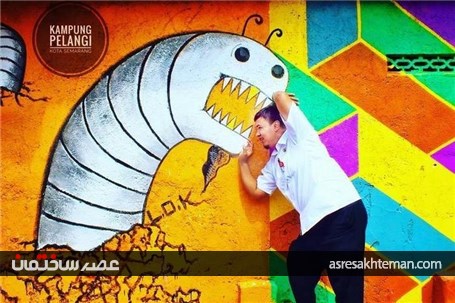 تصاویری زیبا و حیرت انگیز از &#171;روستای رنگین کمان&#187; در اندونزی