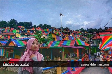 تصاویری زیبا و حیرت انگیز از &#171;روستای رنگین کمان&#187; در اندونزی