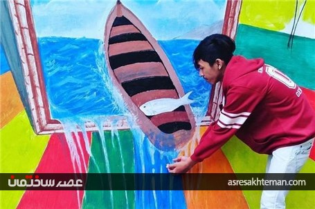 تصاویری زیبا و حیرت انگیز از &#171;روستای رنگین کمان&#187; در اندونزی