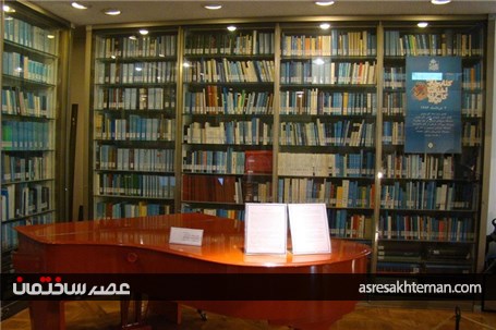 قدیمی‌ترین کتابخانه ایران در کجا قرار دارد؟